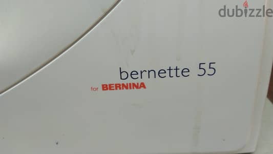 Bernina Bernette 55: Sewing machine. 45bd