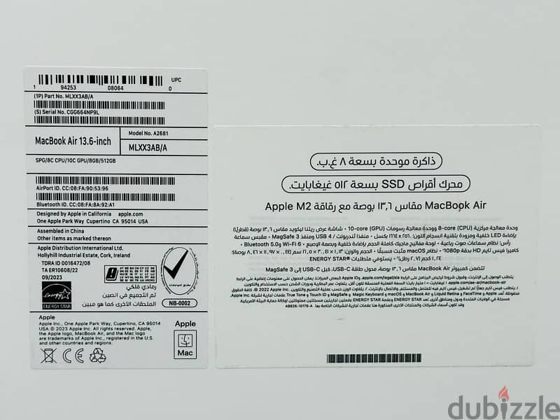 apple MacBook Air m2 512gb used 13.6 inch 9