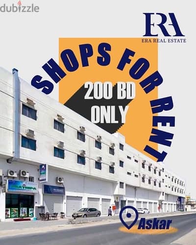 Shops For Rent.