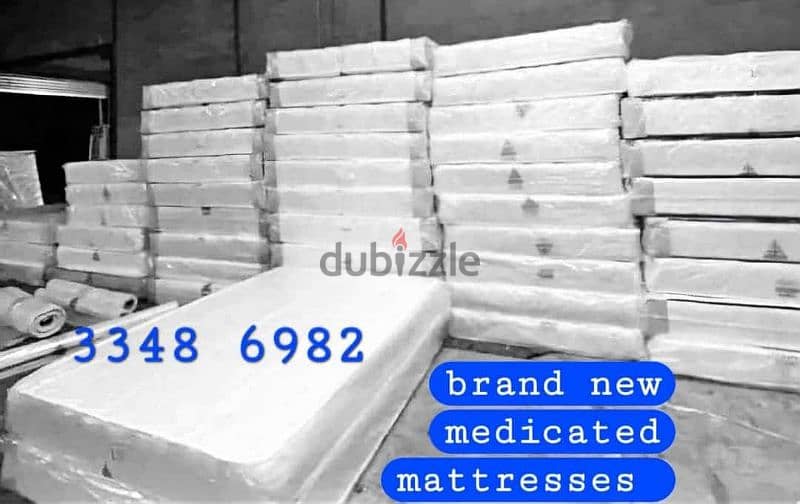 New mattress and other Furnitures available for sale. 0