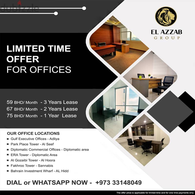 3 More Days only. . limited offer BD 75/Month,For Commercial office 0