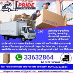 professional mover packer 33632864 WhatsApp mobile