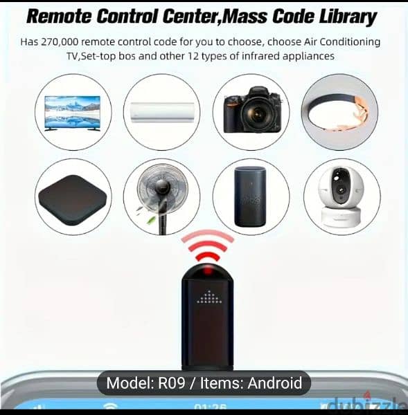 Smartphone IR Remote Controller Adapter (Android) 0