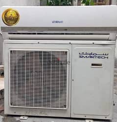 ac 3ton Ac for sale good condition new ac 0