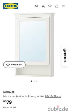 Ikea Bathroom Mirror 0