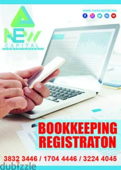 Bookkeeping Service Registration
