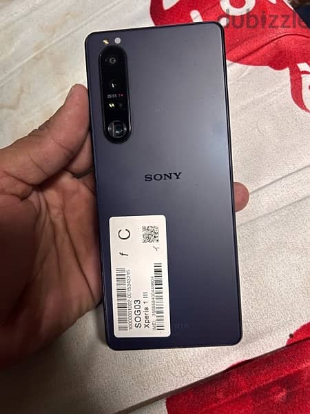 Sony Xperia 3 1