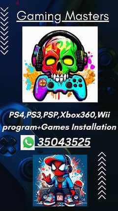 PS4,PS3,PSP,Xbox360 Program