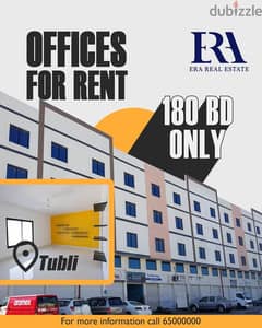 Offices for rent