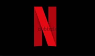 Netflix 1 year for 6bd 0