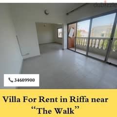 للايجار فيلا في الرفاع قريب villa for rent in riffa near the walk