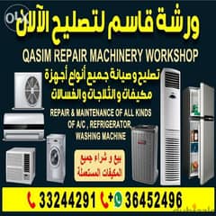 ac service and remove fixing washing machine all Bahrain work 24h 0