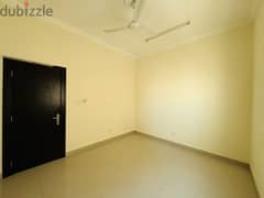 single room for rent in a 2 bedroom flat 0