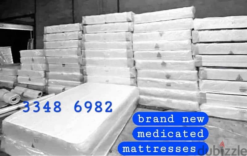 new mattress and other furniture for sale. . 0