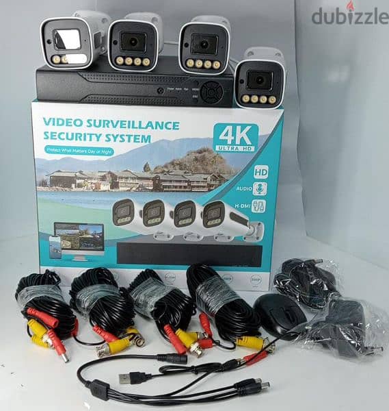 CCTV ULTRA HD 4 CHANNEL DVR KIT 4 CAMERA & 20 METER CABLE 0