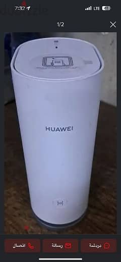 Huawei mesh 3 extender WiFi⁶ Plus 0