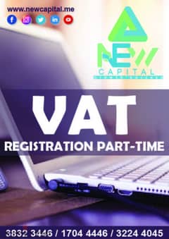 Vat Taxation And Managemnt Service Part- Time 0