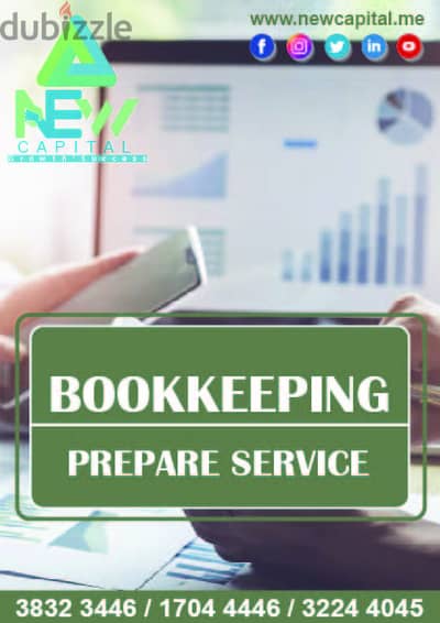 Prepare Bookkeeping Service