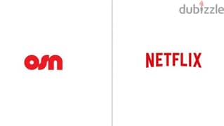 Netflix 1 Year for only 6 Bd