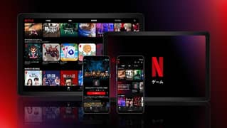 Get a 1-Year Netflix Subscription for Only 6 BD!