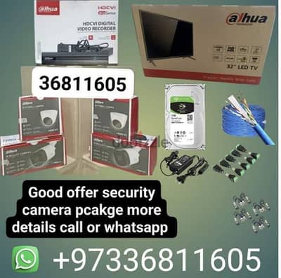 security camera package now good offer