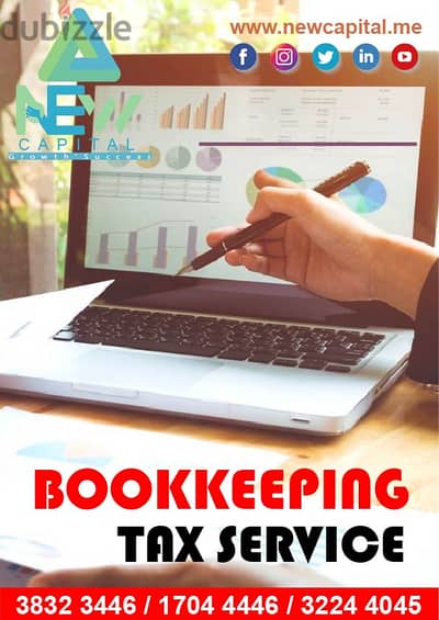 Bookkeeping