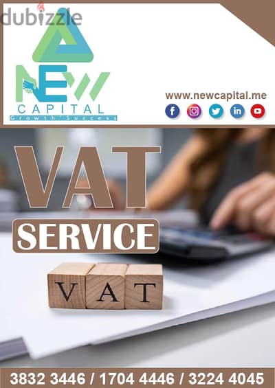 Daily Basic Vat Service