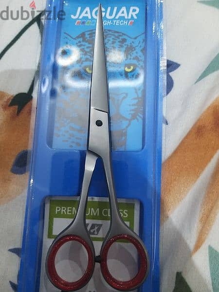 Barber scissors available for sale 7