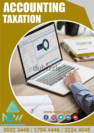 Accounting Taxation Service