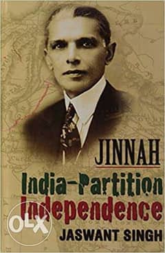 Jinnah India partition independence 0