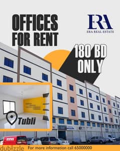 OFFICE APARTMENTS FOR RENT 0