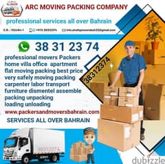 moving packing company in Bahrain 38312374 WhatsApp 0