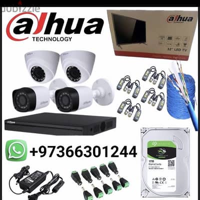 Good offer security camera price