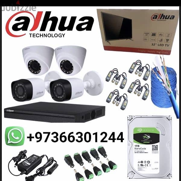 Good offer security camera price 0