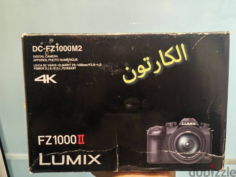 كاميرا باناسونيك لوميكس 4K
 4K (panasonic lumix fz1000 ii) 11