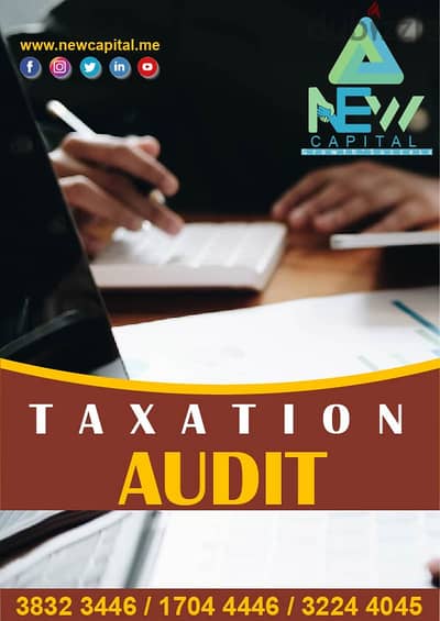 Audit Taxation Service