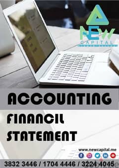 Financial Statement Accounting Service 0