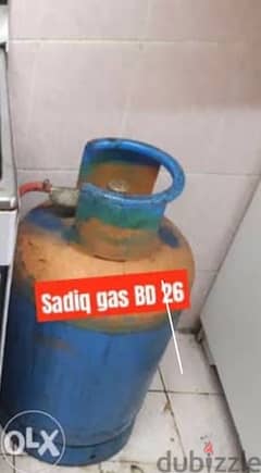 Sadiq gas cylinder medium size  and pipe full tank gas also