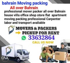 Moving can be stressful.   We can help in :  House Shifting   Profes 0