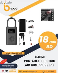 Xiaomi Portable Electric Air Compressor 2 0