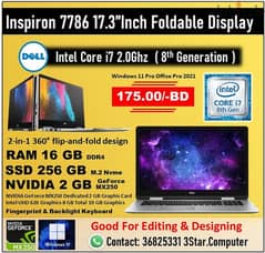 Dell 17.3"Touch 2 in 1 Laptop Core I7 8th Gen NVIDIA Graphic 16GB RAM