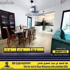 villa for rent with unlimited EWA in Diyar Al Muharraq 0
