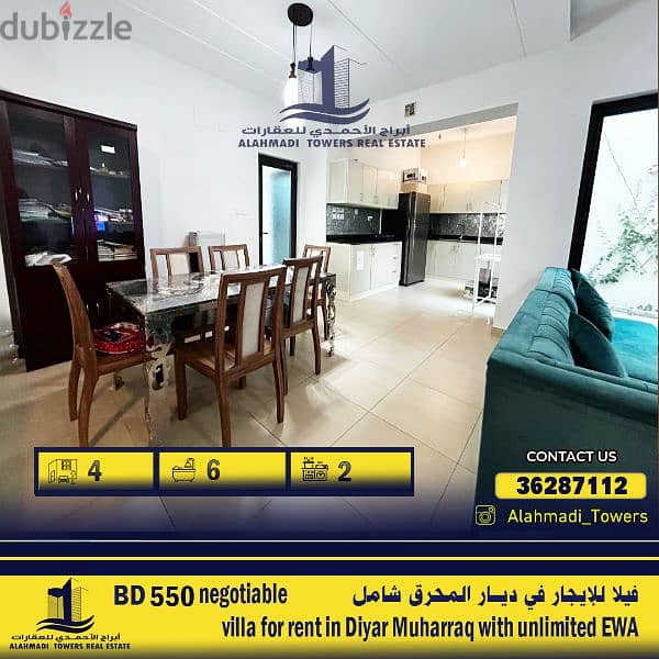 villa for rent with unlimited EWA in Diyar Al Muharraq 0