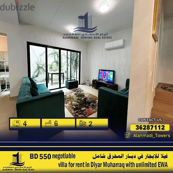 villa for rent with unlimited EWA in Diyar Al Muharraq 1
