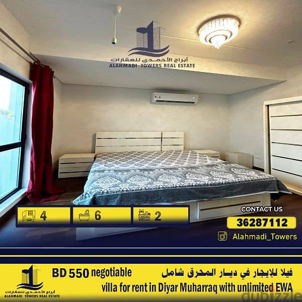 villa for rent with unlimited EWA in Diyar Al Muharraq 2