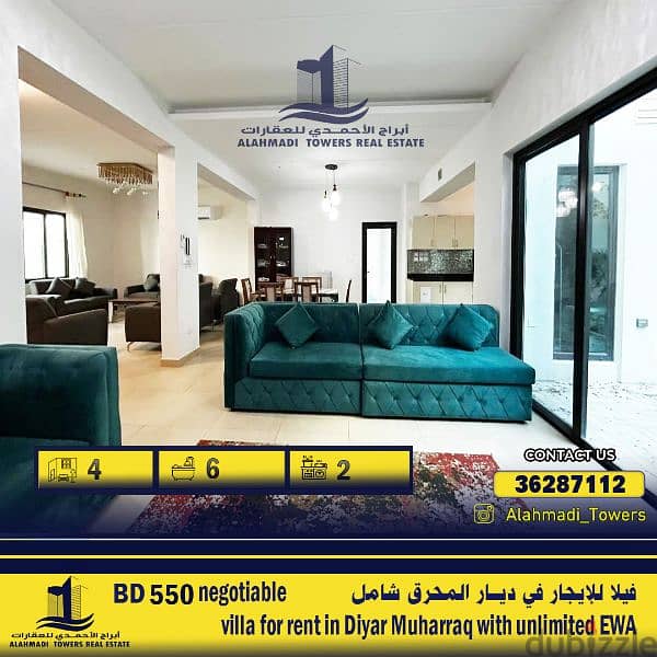 villa for rent with unlimited EWA in Diyar Al Muharraq 3