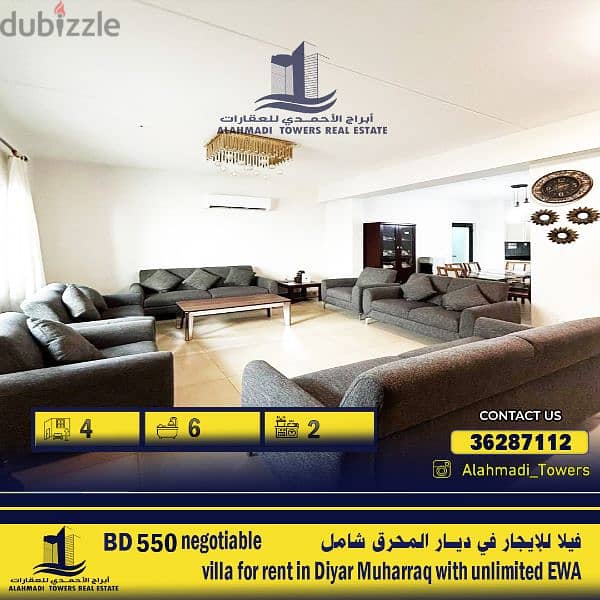 villa for rent with unlimited EWA in Diyar Al Muharraq 4