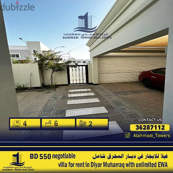 villa for rent with unlimited EWA in Diyar Al Muharraq 5