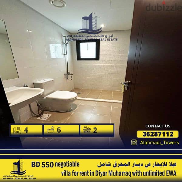 villa for rent with unlimited EWA in Diyar Al Muharraq 6