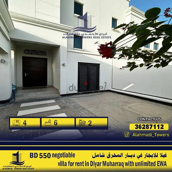 villa for rent with unlimited EWA in Diyar Al Muharraq 7